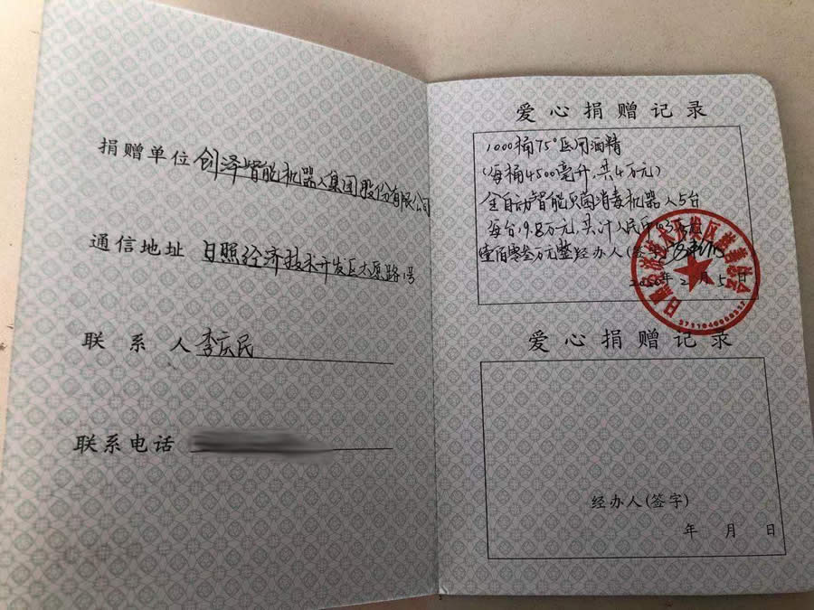 l(f)]˹x܅f(xi)飬(chung)ܙC(j)t(y)Ժ